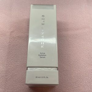 Rodan+Fields Active Hydration Serum